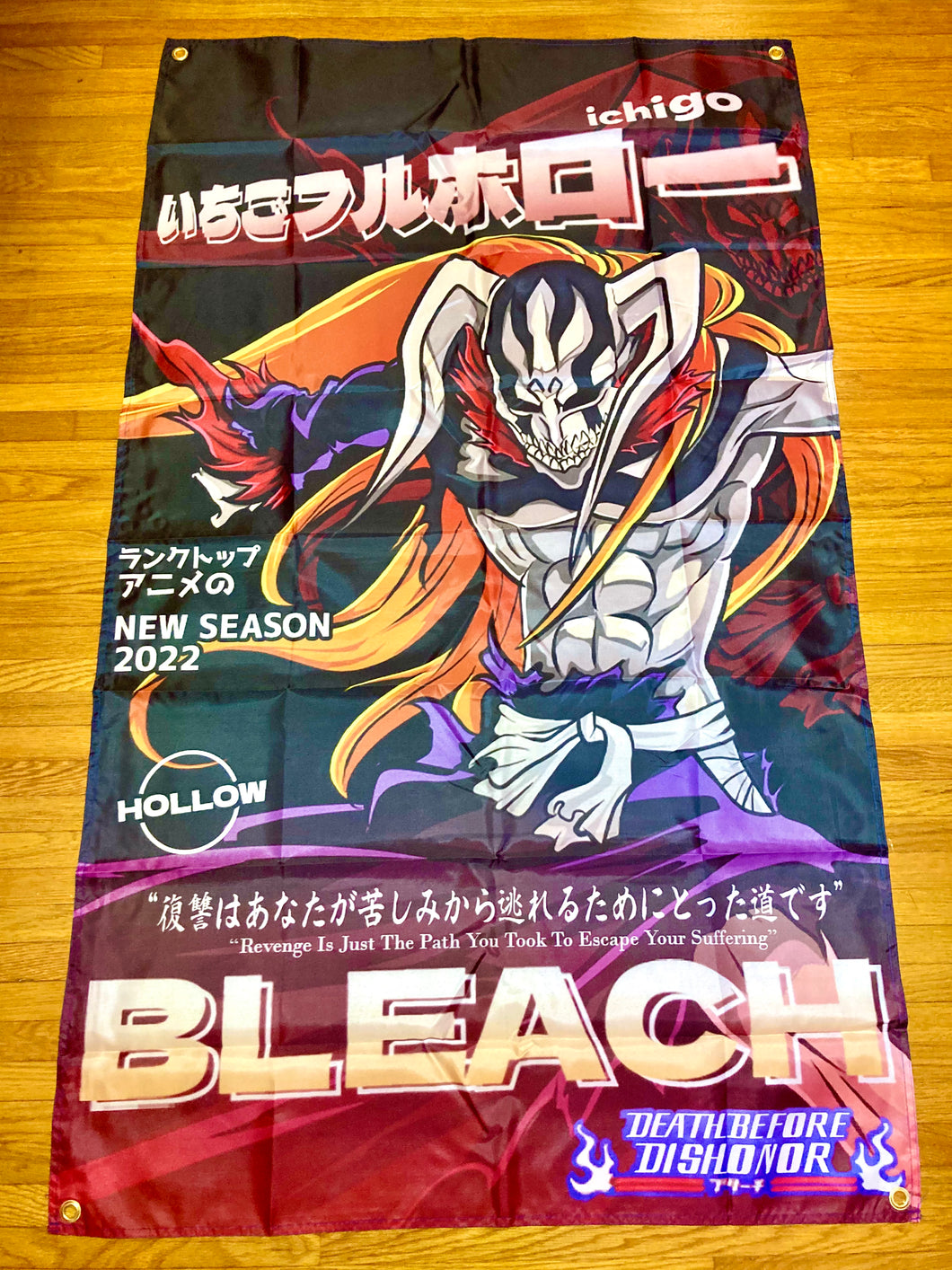 Ichigo “Vasto Lorde” Flag
