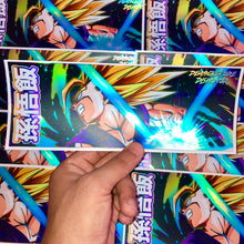 Load image into Gallery viewer, Teen gohan “Kamehameha” Spot Holo box slap
